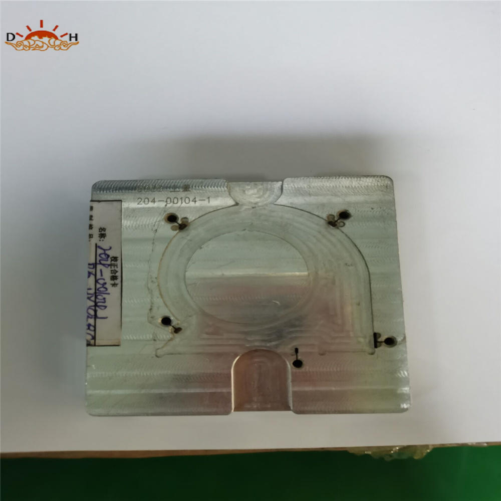 Digital Set-Top Box Metal Enclosure Parts China Manufacturers Suppliers Factory Exporter